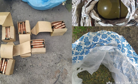 На Хмельниччині поліцейські вилучили у 40-річного чоловіка наркотики і боєприпаси
