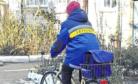 Укрпошта продовжить доставку пенсій та соціальної допомоги. Кабмін скасував рішення