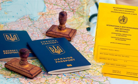 Україна запровадить цифрові COVID-сертифікати через 10-14 днів після ЄС