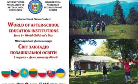 Діти зі Славути перемогли у міжнародному фото­кон­курсі. Подивіться їх світлини