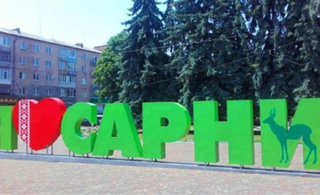 Сарненщина «зелена»: чому змінили епідемічне зонування та скільки випадків Covid-19 підтвердили