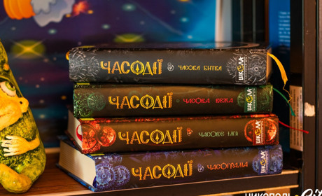 Топ 5 найкращих книжок для підлітків від Центральної дитячої бібліотеки