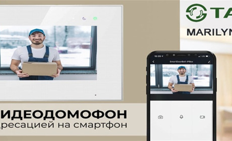 Датчики разбития стекла и другие способы защитить свой магазин