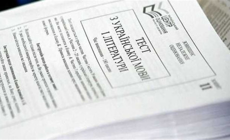 Смішні фрази з творів школярів на ЗНО з української мови та правильні відповіді на тестові завдання