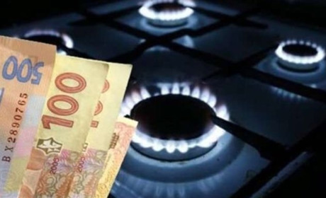 Змінити постачальника газу заради економії: як це зробити?
