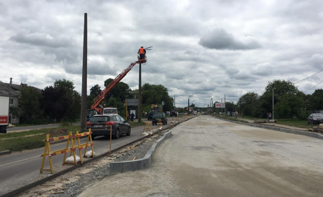 Увага, водії! У місті перекривають відразу три ділянки для руху автотранспорту