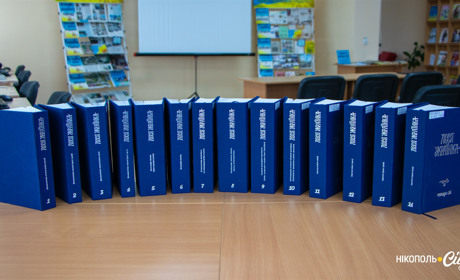 Зібрання творів Лесі Українки у 14 томах у Нікополі: про реалізацію проєкту та зміст видання