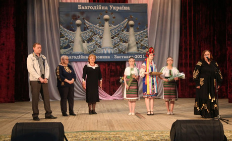 Кіцманчани — серед переможців регіонального конкурсу «Благодійна Буковина»