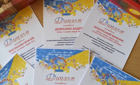 У Новограді відбувся онлайн-фестиваль "Сузір’я талантів": номінанти отримали подарунки