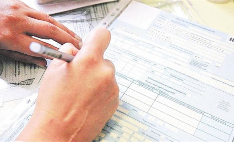 В Україні запрацювали електронні листки непрацездатності: дізнайся подробиці