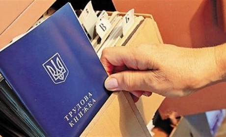 Участь громадян у соціальному страхуванні: як докупити стаж для пенсії