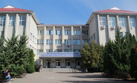 Переяславський університет піднявся в рейтингу українських вишів на сім позицій