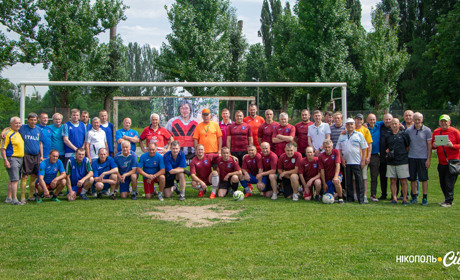 «Кіря» був надійним другом: у Нікополі відбувся матч пам’яті воротаря «Колосу» Сергія Кирієнка