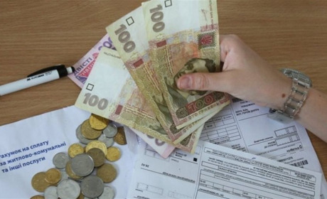 Відповіді на запитання щодо призначення субсидій дає Міністерство соціальної політики