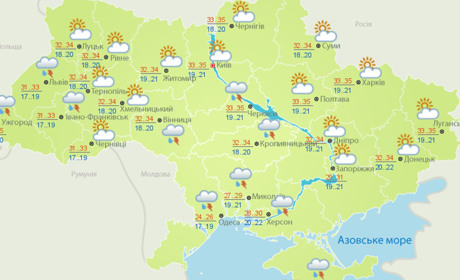 Спека і грози — найближчими днями в Україні прогнозують до 35 градусів тепла