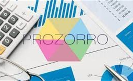 Інтернет площадка для державних закупівель