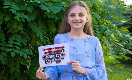 Нагороджуємо переможців фотоконкурсу «Свято дитинства» призами від спонсорів та партнерів