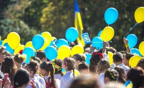 Як на Гуляйпільщині святкуватимуть День Конституції та День молоді