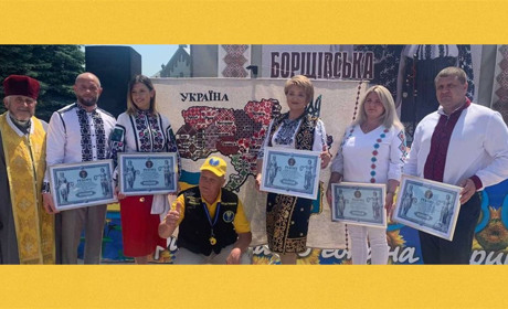 У Чортківському районі встановили «вишитий» національний рекорд України