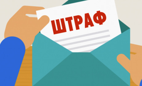 У Новоград-Волинському районі 18 ексдепутатів визнали винними та оштрафували на більш ніж 15000