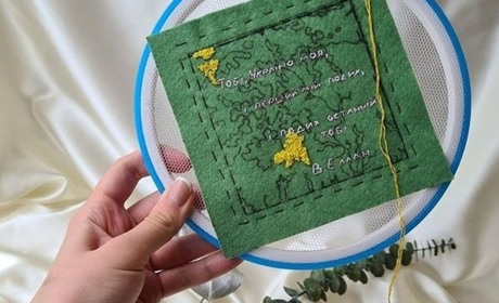 У Вінниці презентують готову арт-мапу України, до вишивання якої долучилася первомайчанка