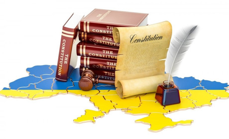 День Конституції: цікаві факти та історія становлення