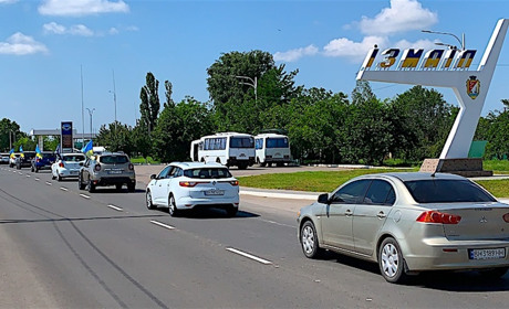 В Измаиле организовали автопробег в честь Дня Конституции (видео)