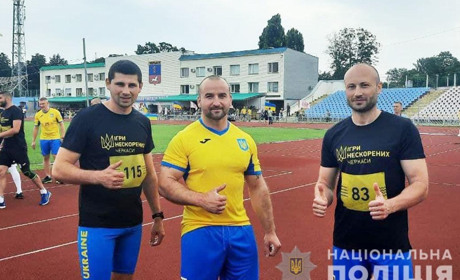 Чернігівські поліцейські вибороли призові місця у національних змаганнях «Ігри нескорених»