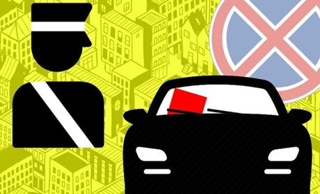 Інспектори з паркування запрацюють у Чернігові з 1 липня. Які у них функції?