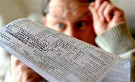 Максимально зручний спосіб оплати комунальних послуг