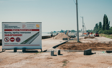 Реконструкція дамби на фінальному етапі: дізнайся, що планують встановлювати після завершення робіт