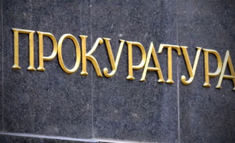 У Старокостянтинові будівлю майстерні вартістю 1,7 мільйона гривень продано з порушенням