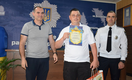Поліцейські відзначили професійне свято: їх привітали від Біляївської громади