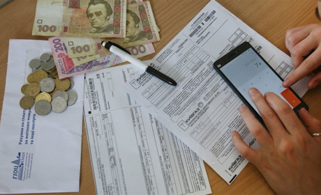 В Україні перерахують субсидії: хто залишиться без допомоги