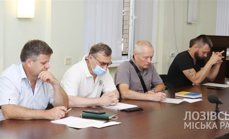 Соціальні послуги та підтримка: у Лозовій з'явиться Центр надання допомоги для АТОвців