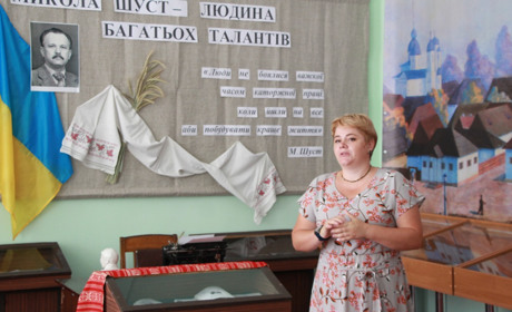 А ви знали Миколу Шуста?
