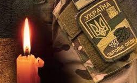 8 липня на Донбасі загинув український військовий