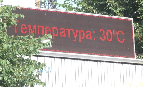 Найближчими днями очікується пекельна спека: як захистити свій організм від її наслідків