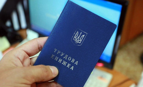 Яких працівників найбільше потребують роботодавці Менщини