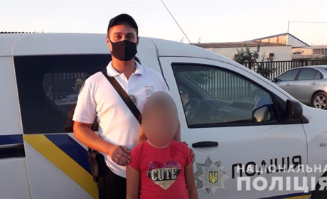 В первый же день отдыха в Кирилловке потерялась девочка