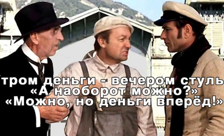 Поліція продовжує отримувати повідомлення про вчинення фактів шахрайств
