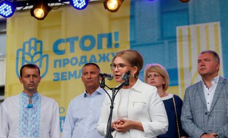 У Миколаєві відкрито гарячу лінію з питань протидії земельному рейдерству