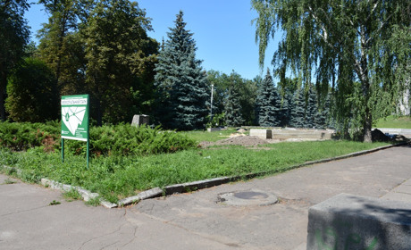 Щоденний дайджест від Золотоноша.City: зустрічаємо новий день – 16 липня 2021 року