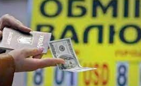 Безопасный и быстрый обмен валюты с компанией Top-Obmen