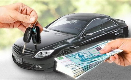 Как выгодно и быстро продать автомобиль?