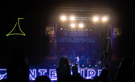 Топ-5 емоцій зі святкування Дня металурга на нікопольській набережній