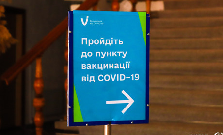Вакцинація у Нікополі: як вирішуватимуть проблему з чергами у Центрі масової вакцинації