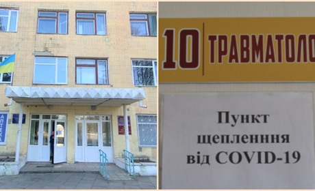 Вакцина для всіх охочих: отримати щеплення проти Covid-19 можна без додаткової реєстрації