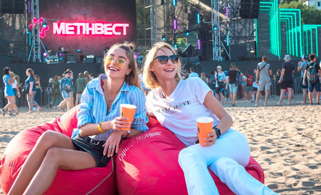 Як стати волонтером на MRPL City Festival 2021 та безоплатно побувати на виступах улюблених зірок?