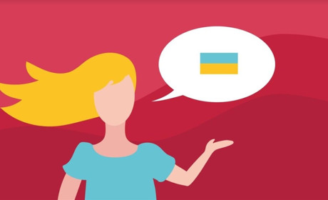 З 16 липня державна українська мова захищена законом: що зміниться для Дрогобича
